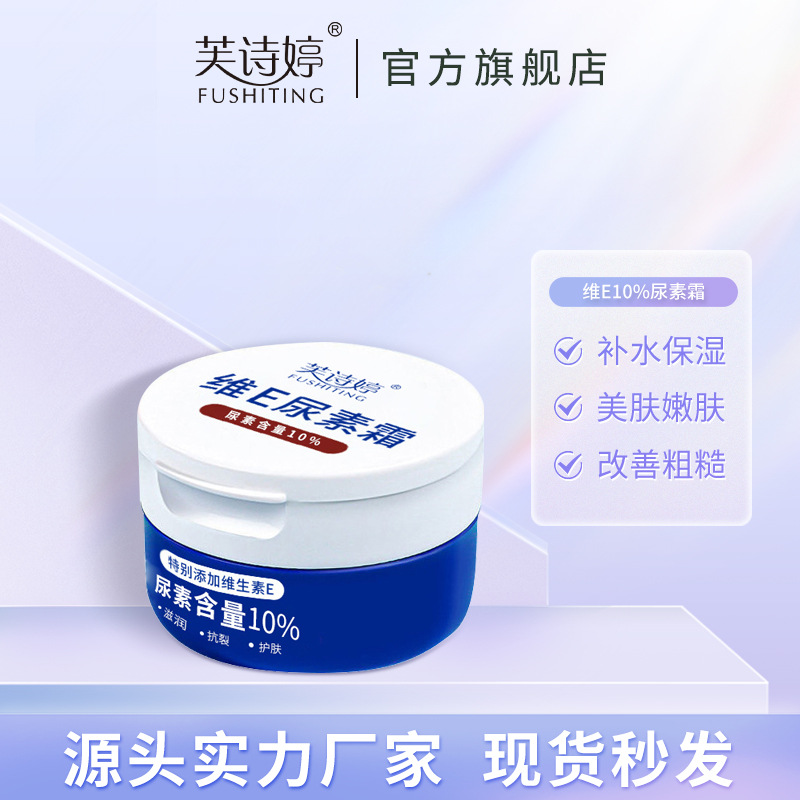 立洁抗酸碱型办公桌面